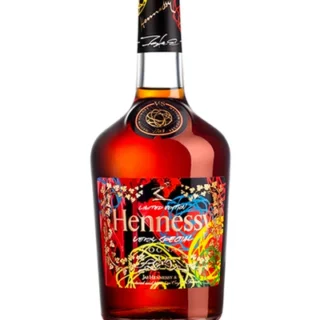 Buy Hennessy V.S Futura Limited Edition online