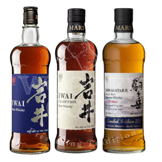 buy Mars Iwai & Iwai Tradition & Komagatake Limited Edition 2020 Bundle online