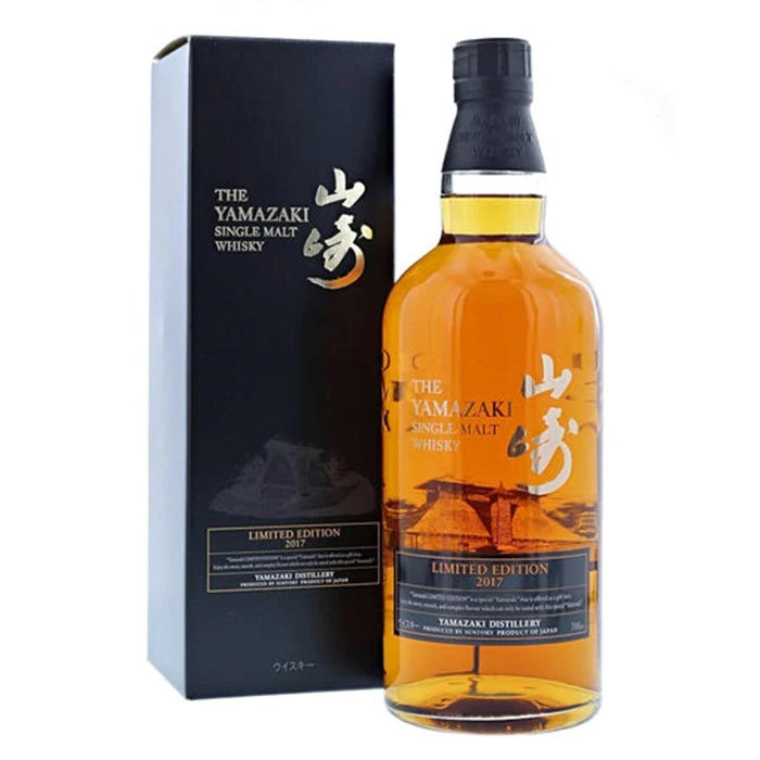 Buy Yamazaki Limited Edition 2017 online