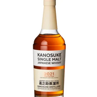 Buy Kanosuke Distillery First Edition 2021 Cask Strength Single Malt Whisky for sale online