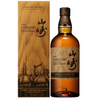 Buy Yamazaki Limited Edition 2022 for sale online