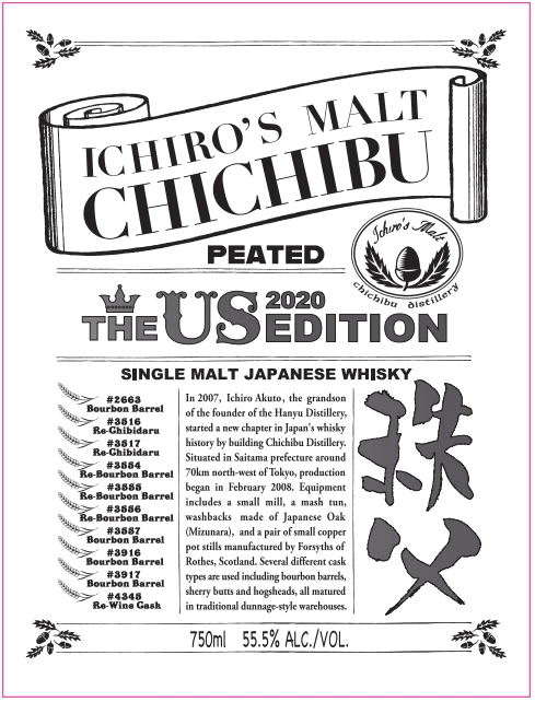 Buy Ichiros Malt Chichibu The US Edition 2020 Single Malt Whiskey online