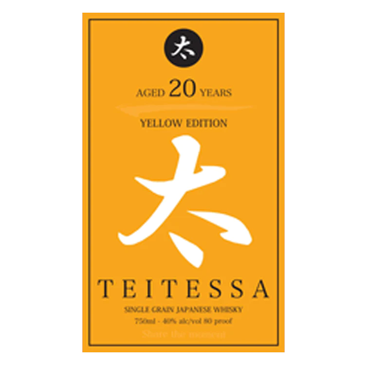 Buy Teitessa Yellow Edition 20 Years Old Single Grain Japanese Whiskey online